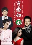Keep the Marriage as Jade chinese drama review