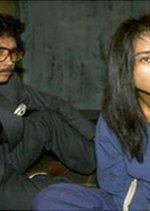 Mount Jiri Korean Drama photo