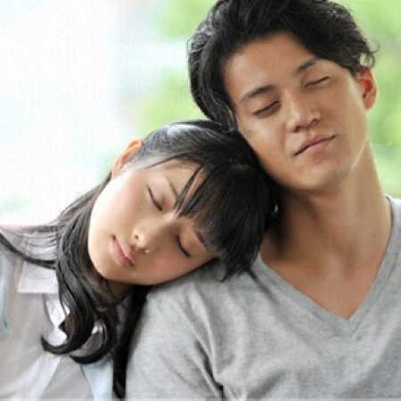 Kamisama no Boto  (2013)