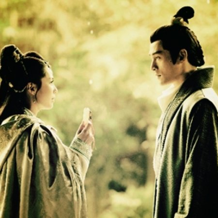 Kamisama no Boto  (2013)