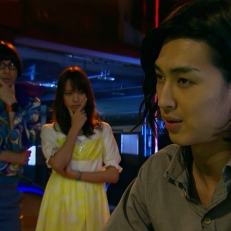 Kamisama no Boto  (2013)