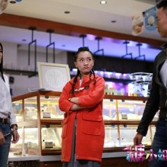 Detective Sweet Chinese Drama photo