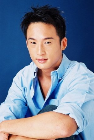 Han Yun Gu