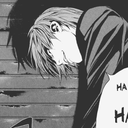 Kamisama no Boto  (2013)