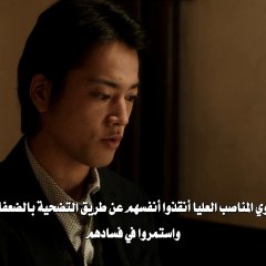 Umoreru Japanese Drama photo