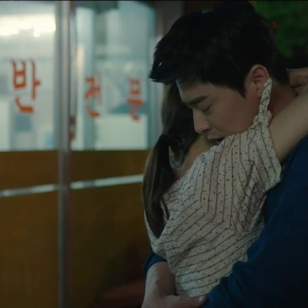 Kamisama no Boto  (2013)