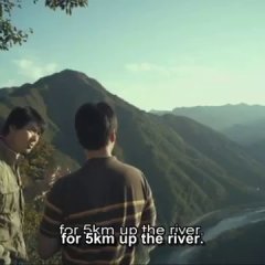 Montage Korean Movie photo