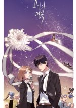 This Life to the Next Korean Drama photo