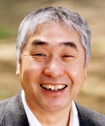 Ebisu Yoshikazu Fotoğraf