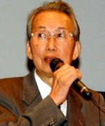 Kumai Kei