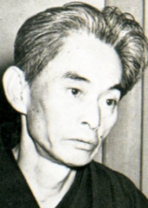 Kawabata Yasunari in Onna de aru Koto Japanese Movie(1958)