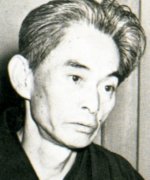 Kawabata Yasunari