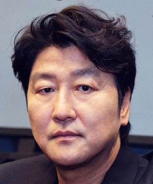 Kang Ho Song
