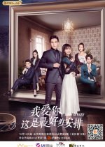 Love Is Fate Chinese Drama photo