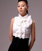 Yoon Hae Joo