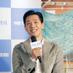 The Journey of the 12 Cats Korean Movie photo