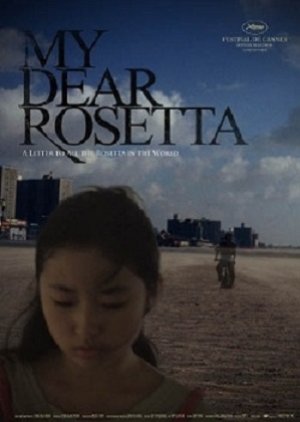 My Dear Rosetta (2007) poster