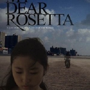 My Dear Rosetta (2007)