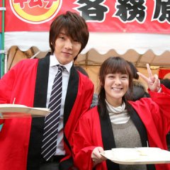 Koisuru Kimchi Japanese Drama photo