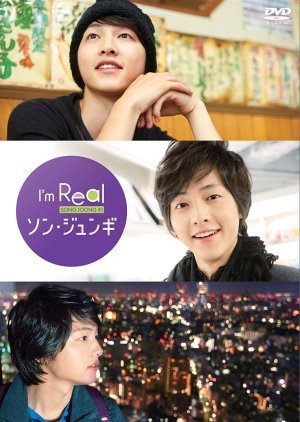 I'm Real Song Joong Ki (2011) poster
