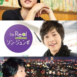I'm Real Song Joong Ki (2011)