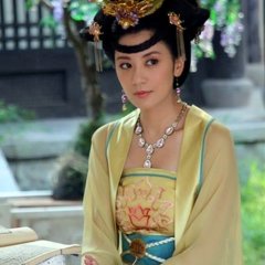 The Secret History of Princess Tai Ping Chinese Drama photo