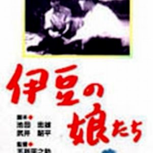 The Young Women of Izu (1945)