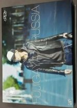 J's Teacher: Kis-My-Ft2 ~ Fujigaya Taisuke Kyokutou Russia Wo Yuku Japanese TV Program photo