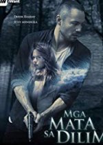 Mga Mata sa Dilim Philippines Movie photo