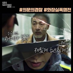 Tower of Babel (2019) photo