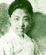 Kim Seon Young Fotoğraf