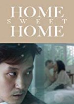 Home Sweet Home (2015) poster