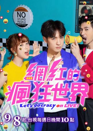 Let's Go Crazy on LIVE (2019) poster
