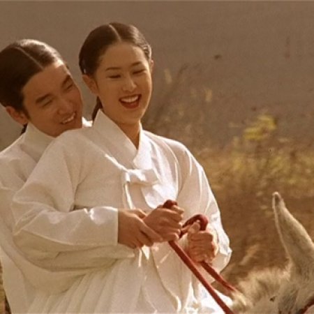Chunhyang - Amor Proibido (2000)