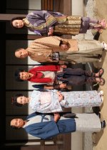 Sarutobi Sansei Japanese Drama photo