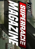 2018 SUPER RACE MAGAZINE Korean TV Program photo