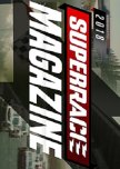 2018 SUPER RACE MAGAZINE