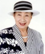 Kyo Utako