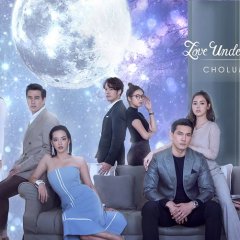 Love under the Moonlight Thai Drama photo
