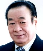 Nagato Isamu