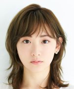 Ikoma Rina Fotoğraf