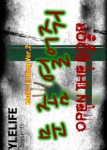 Open the Door Korean Drama(2020) photo