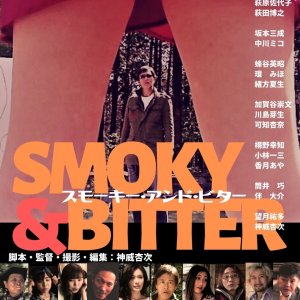 Smoky and Bitter (2020)