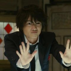 Poison Berry in My Brain Japanese Movie photo