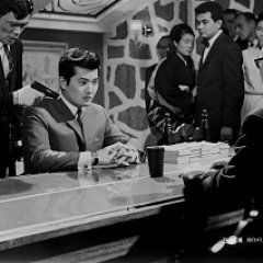 Nageta dice ga asu o yobu Japanese Movie photo