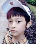 Li Yi Hang