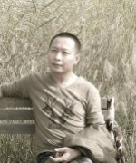 Wei Feng Hua