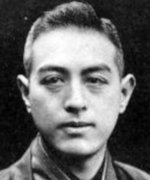 Moriguchi Tsuzuya