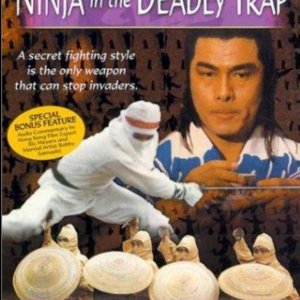 Ninja in the Deadly Trap (1982)
