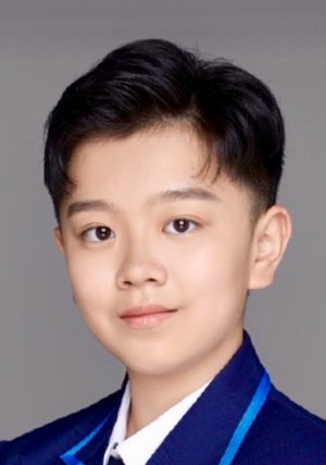 Yu Chen Zong